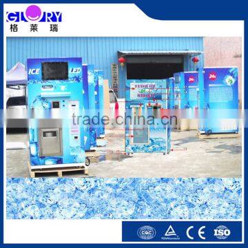 Multifunction Coin IC Card Cash Operate R404a Refrigerant Full Automatic Outdoor Ice Vending Machine For Sale