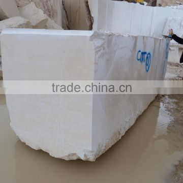 Beige Marble Block Supplier in Turkey