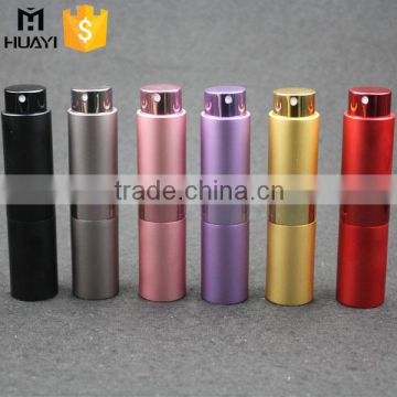 15ml refillable travel aluminium twist perfume atomizer with spray bottle                        
                                                Quality Choice