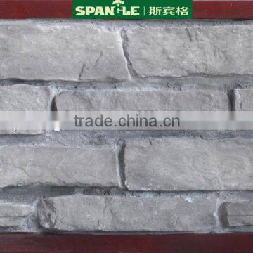 China Wholesale High Quality Artificial Cultured Stone