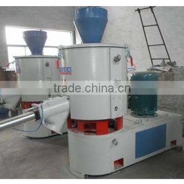 PVC Lab High Speed Mixer