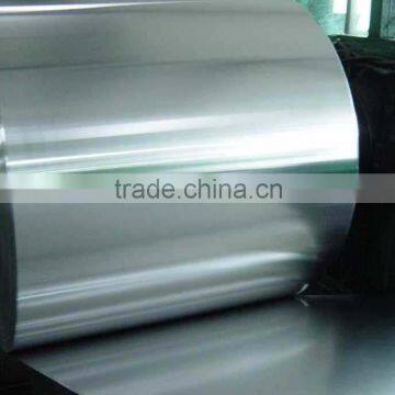 0.38*1219 0.45*1180 Cold rolled steel coil