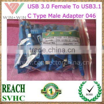 USB 3.0 Female To 3.1 USB Type C Adapter 046