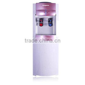 Hot and cold water dispenser KG44