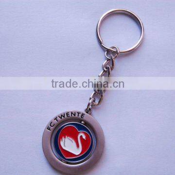 Metal turned keyring(0835)