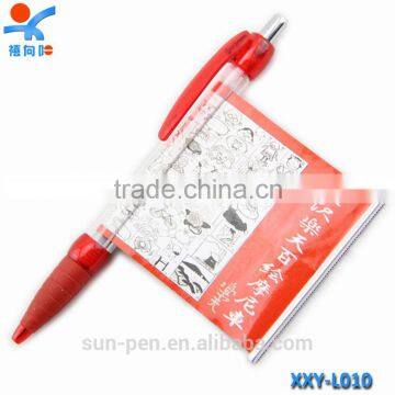 advertisement promotion ball pen with your logo