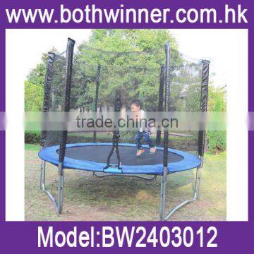 2015 New fashion Trampoline