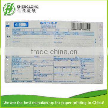 (PHOTO)FREE SAMPLE,240x152mm,5-ply,loose-leaf,barcode consignment note