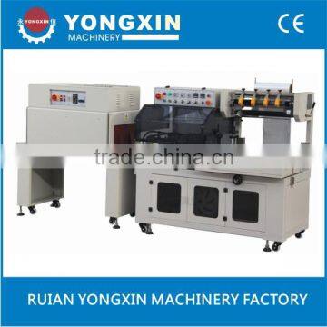 L-Bar Sealing Particle and Granule Packing Equipment
