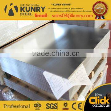 wine box .China Tianjin tinplate for making wine box.China tinplate supplier