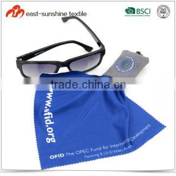 Microfiber Glasses Cloth with Keychain Pouch                        
                                                Quality Choice