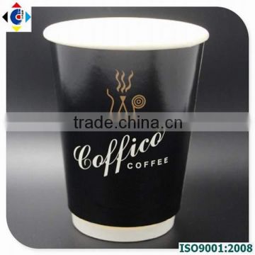 8oz Printed Australian's Coffee Color Cup