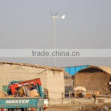 residential wind generator 2kw mini wind mill