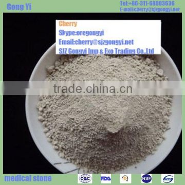 very cheap high quality medical stone powder for medical use