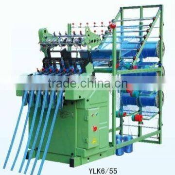 High Speed Needle Loom Machine