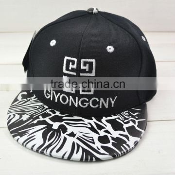 2014 bulk summer stylistic baseball cap for sale