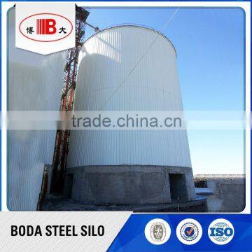 small feed silo grain storage manufacturers