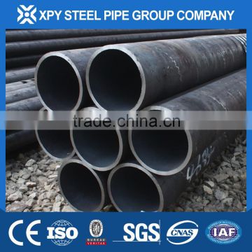 ASTM A 106 GrB steel pipe seamless steel tube