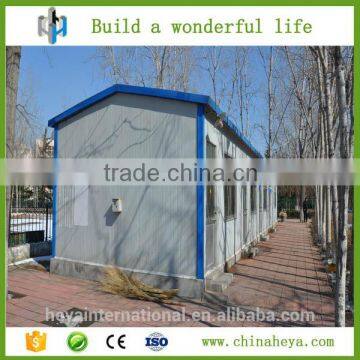 HEYA INT'L steel structure portable temporary site office house