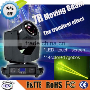 7R 230W perfect lighting output strong beam super brightness moving head stage gobo effect lights