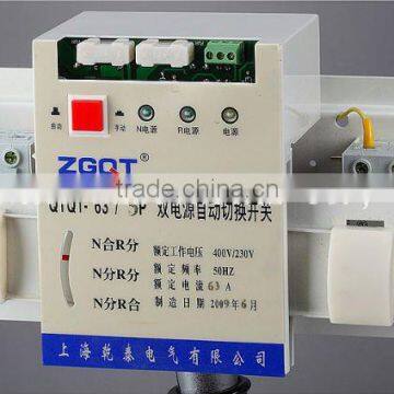 QTQ1 series double power auto transfer switch