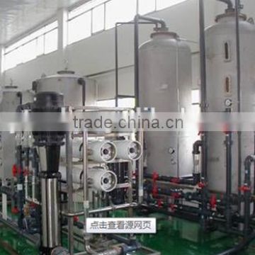 Industrial water purification equipment /water ozonation system