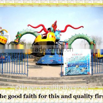 Good quality outdoor playground rides , self-control amusement rides happy octopus for sale