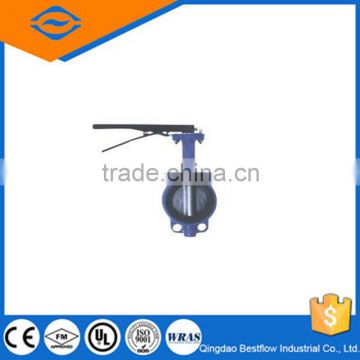 2016 Hot Sale low price carbon steel flanged butterfly valve