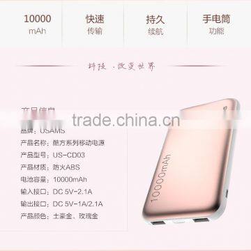 USAMS 10000mAh Cube Series Double 2 USB Power Bank External Battery Power Box photo-2