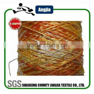 150D Space Dyed Beads Fancy Yarn for Sweater or Scarf photo-2