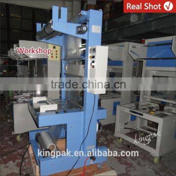 ST6030AF Side Feed Automatic Bottle Shrink Wrapping Machine photo-3