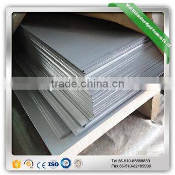 Stainless Steel Flat Bar 420 photo-2