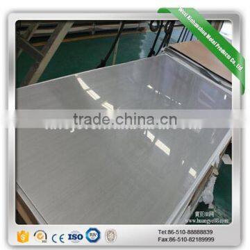 Stainless Steel Flat Bar 420 photo-3