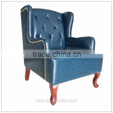 TDSF-06-1 QVB JIANDE TONGDA LIVINGROOM BIRCH WOOD FOOT PU LEATHER SOFA COFFEE SHOP SOFA LEISURE SOFA LIVING ROOME SOFA