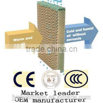 Cooling Pad for Poultry Farm Evaporative Cooling Pad Poultry Cooling Pad photo-6