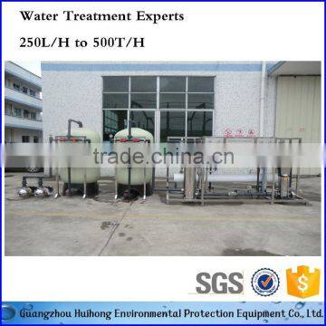 Guangzhou Manufacturer 6T Water Purifier Brackish Water Treatment