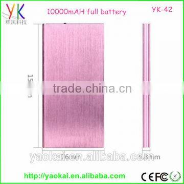 Alibaba express Universal Portable Power Bank, Promotional Portable Power Bank Charger, Power Bank 10000mah