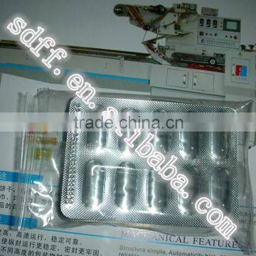 FFA Reciprocating Type Automatic Medical/ Pharmaceutical Tablet Packing Machine/ Horizontal Flow Packaging Machine photo-6