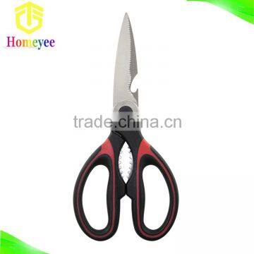 Award winning best multi-purpose utility scissors for chicken, poultry, fish, meat,vegetables, herbs dexian scissors