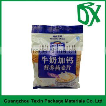 Good quality customized colorful printed logo wholesale whey protein powder bag packaging