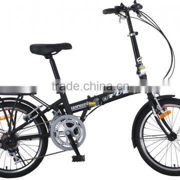 Cheap China Folding Bicycles