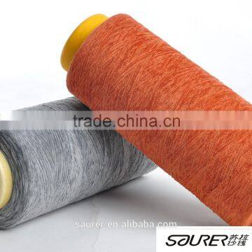 Chenille Dyed Yarn photo-6