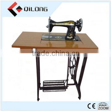 Popular prducts reasonable price sing sewing machine