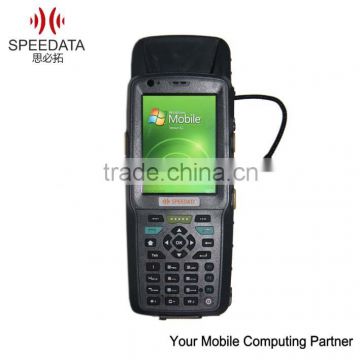 Handheld UHF RFID Tags Reader with WIFI and Bluetooth