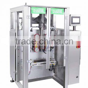 VFS7300B Automatic Weighing Packaging Machine