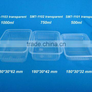 SM7-1102 White Frozen Seafood Tray Aquatic Product Packaging Plastic Tray photo-3