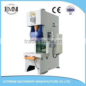 EMM 23-63 Power Press Line photo-2