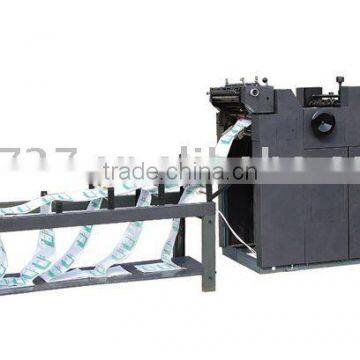 Punching/holding Machine