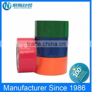 High Quality Bopp jumbo roll tape with different color tape