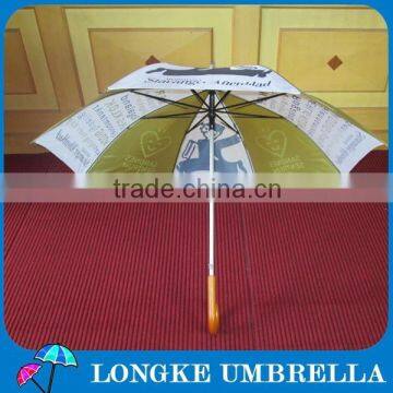 24"aluminum Shaft Wooden Handle Customized Straight Umbrella